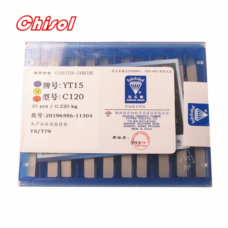 O1CN01F342K01gT50ZPatVx_!!2200738284142