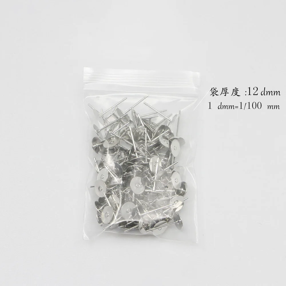 E1140细节图5