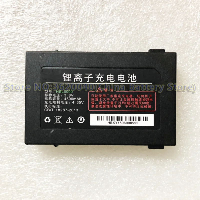 GND 3 8 V 4500 мА/ч HBL5000 Замена Батарея для UROVO V5000 i6000S i6100S geenk S7 можно крепить любые