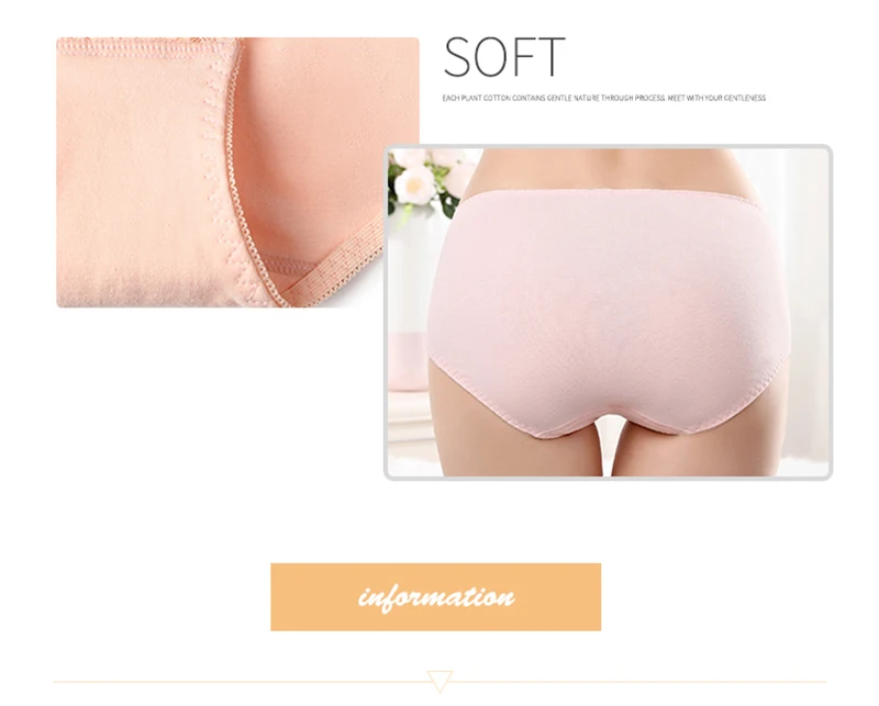 Panties007