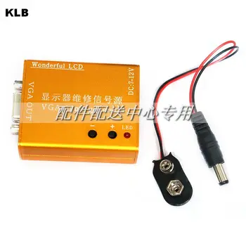 

Portable LCD Monitor Repair Source VGA Multiple Frequency Signal Generator Screen Tester w/ Battery Cable Free shipping