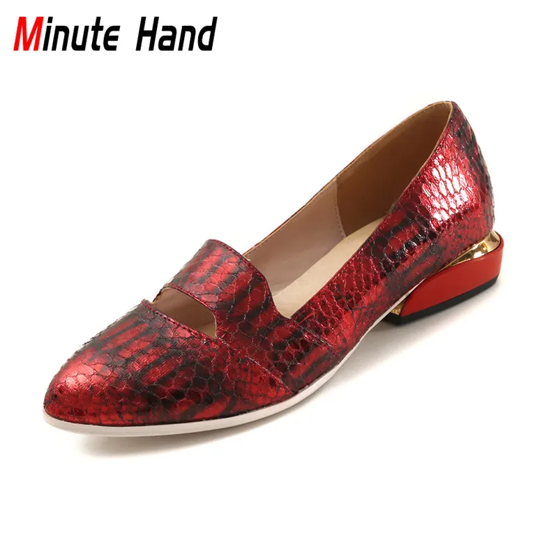 Minute Hand New Fashion Leather Lady Snake Skin Loafers Shoes Women Low Heels Hollow Slip On Spring Autumn Plus Size 34-43 | Обувь