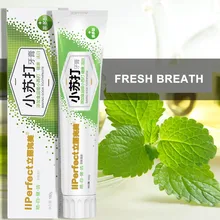 Зубная паста профессиональная 180 г пищевая Сода отбеливающая мята до желтого пробиотическая зубная паста свежее дыхание уход за зубами July9
