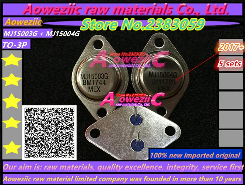 Aoweziic 2017+ 100% new imported original MJ15003G MJ15004G MJ15003 MJ15004 sound to tube TO-3 gold sealing tube Aoweziic 2017+ 100% new imported original MJ15003G MJ15004G MJ15003 MJ15004 sound to tube TO-3 gold sealing tube