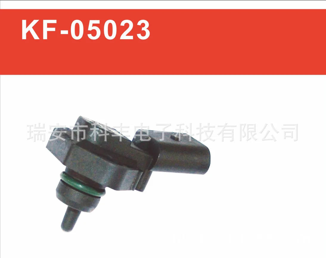 KF-05023