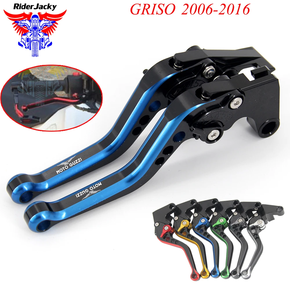

MIX Color 147MM Adjustable Short Motorcycle Brake Clutch Lever For MOTO GUZZI GRISO 2006-2016 2009 2010 2011 2012 2013 2014 2015