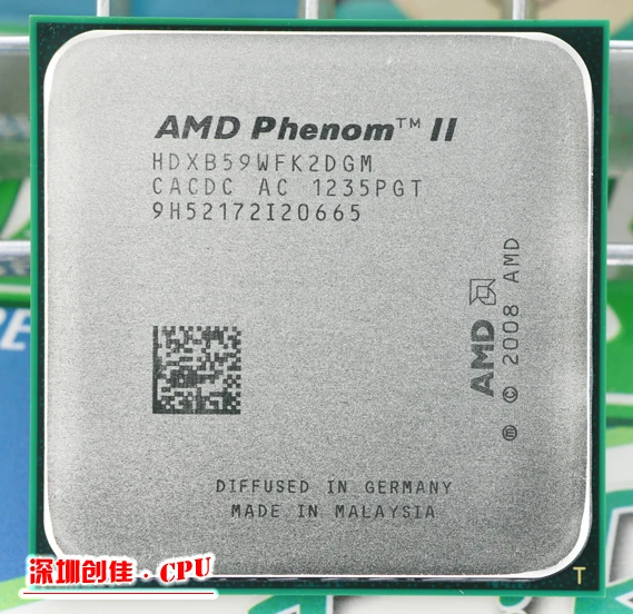 Процессор AMD Phenom II X2 B59 cpu/6 M/3,4G/AM2+/AM3 для настольных ПК, разбитые части