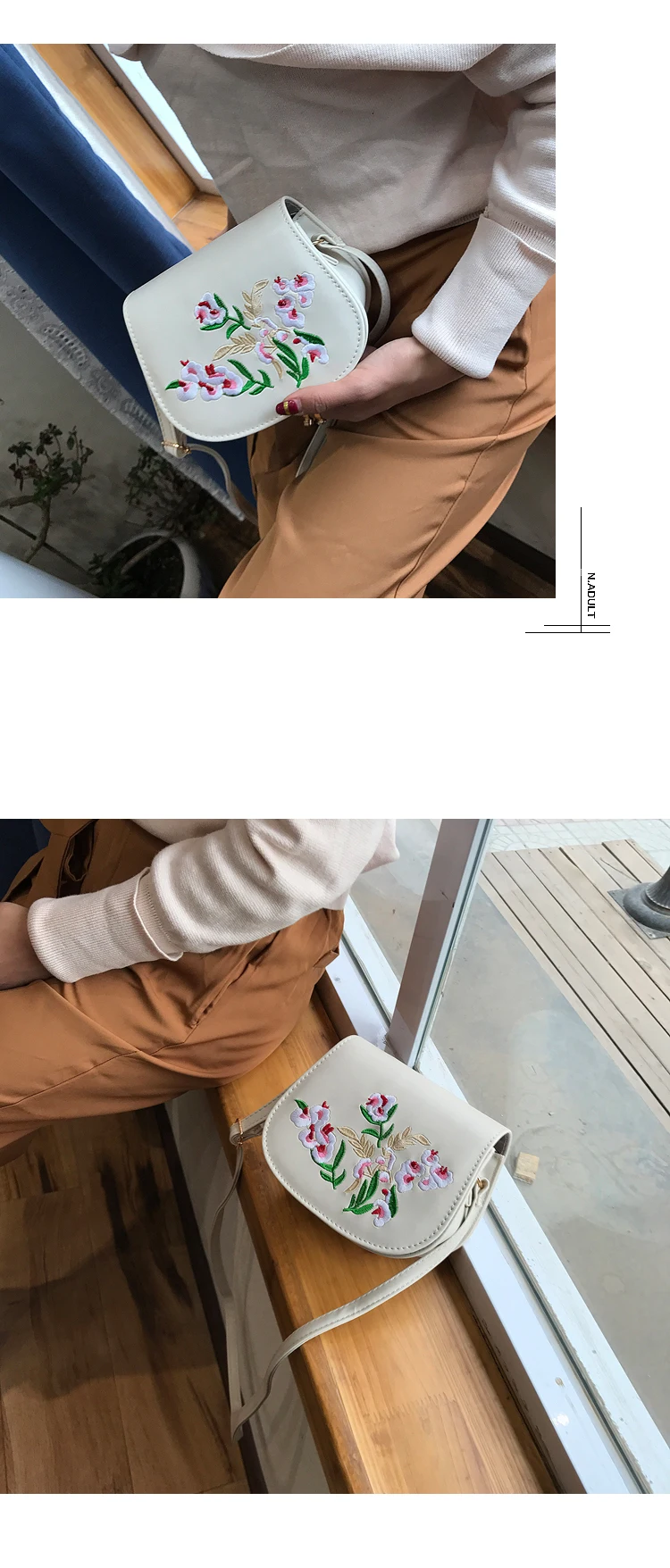 Shoulder Bags  (17)