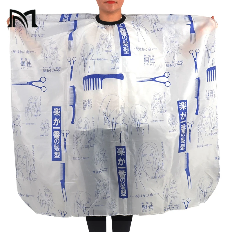 Pro Salon Pattern Hairdressing Cape Wrap Gown Apron Barber Hairdresser 100X140cm Hair Cutting Styling Tool peluqueria accesorio Pro Salon Pattern Hairdressing Cape Wrap Gown Apron Barber Hairdresser 100X140cm Hair Cutting Styling Tool peluqueria accesorio
