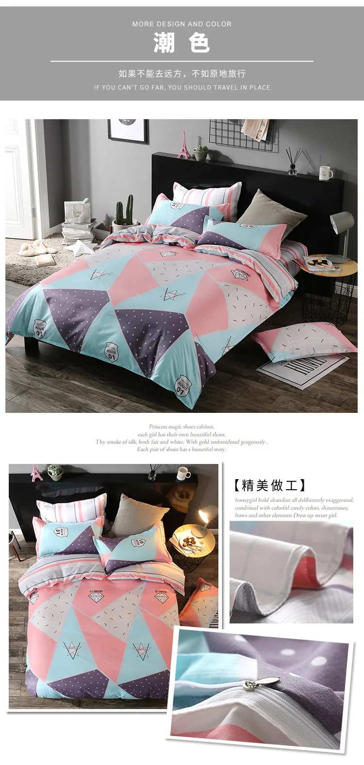 20__4594760393_1476313660