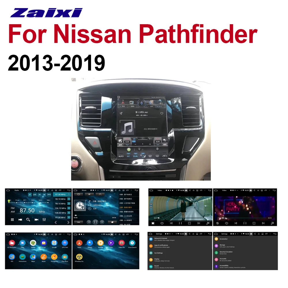 ZaiXi Android автомобильный мультимедийный плеер 2 Din wifi gps навигация Авторадио для Nissan Pathfinder 2013~ сенсорный экран Bluetooth