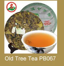 GuanLianXiaoShou_75