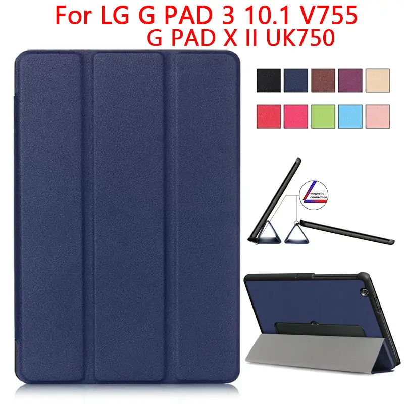 For LG GPad3 10.1 V755 G PAD 3 PU Leather Tablet Case Stand Fundas For