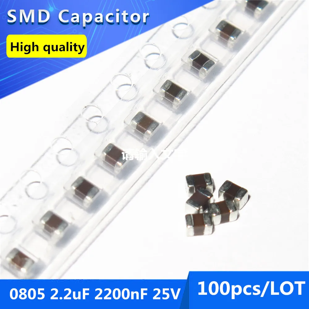 100 шт SMD толстая пленка чип многослойный керамический конденсатор 0805 2 мкФ 2200nF 25В