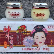 Лучший травяной для отбеливания веснушек набор кремов для удаления темных пятен melasma возраст пятна акне шрамы прыщи крем для лица набор