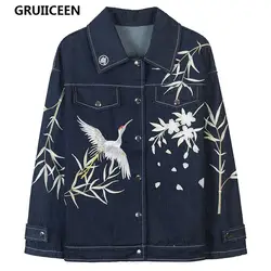 Gruiiceen 2018 Новинка весны куртка Для женщин джинсовая куртка модная уличная Вышивка Для женщин S Джинсовое пальто свободная верхняя одежда