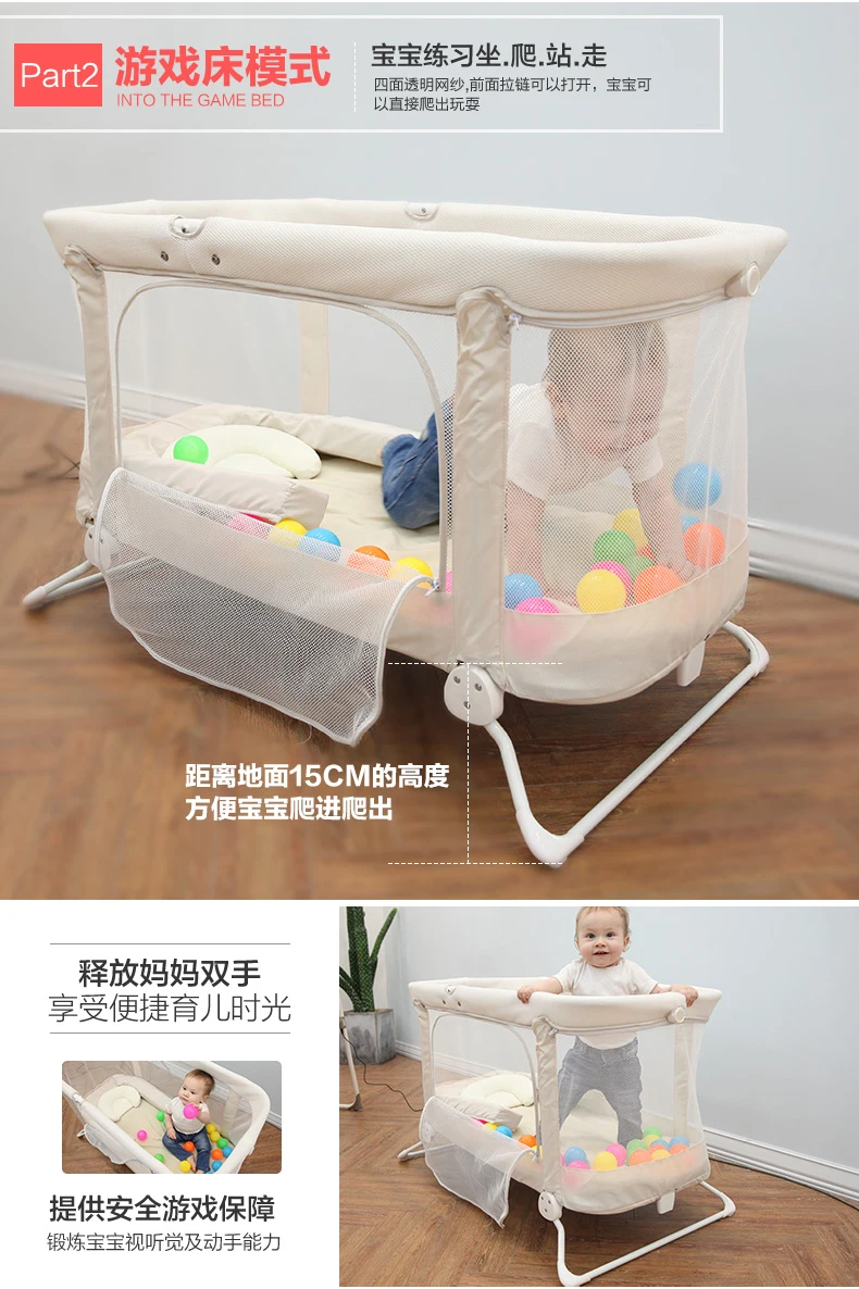 Спальная кровать для новорожденных Babyqiner электрическая колыбель для малышей шейкер качающаяся кровать