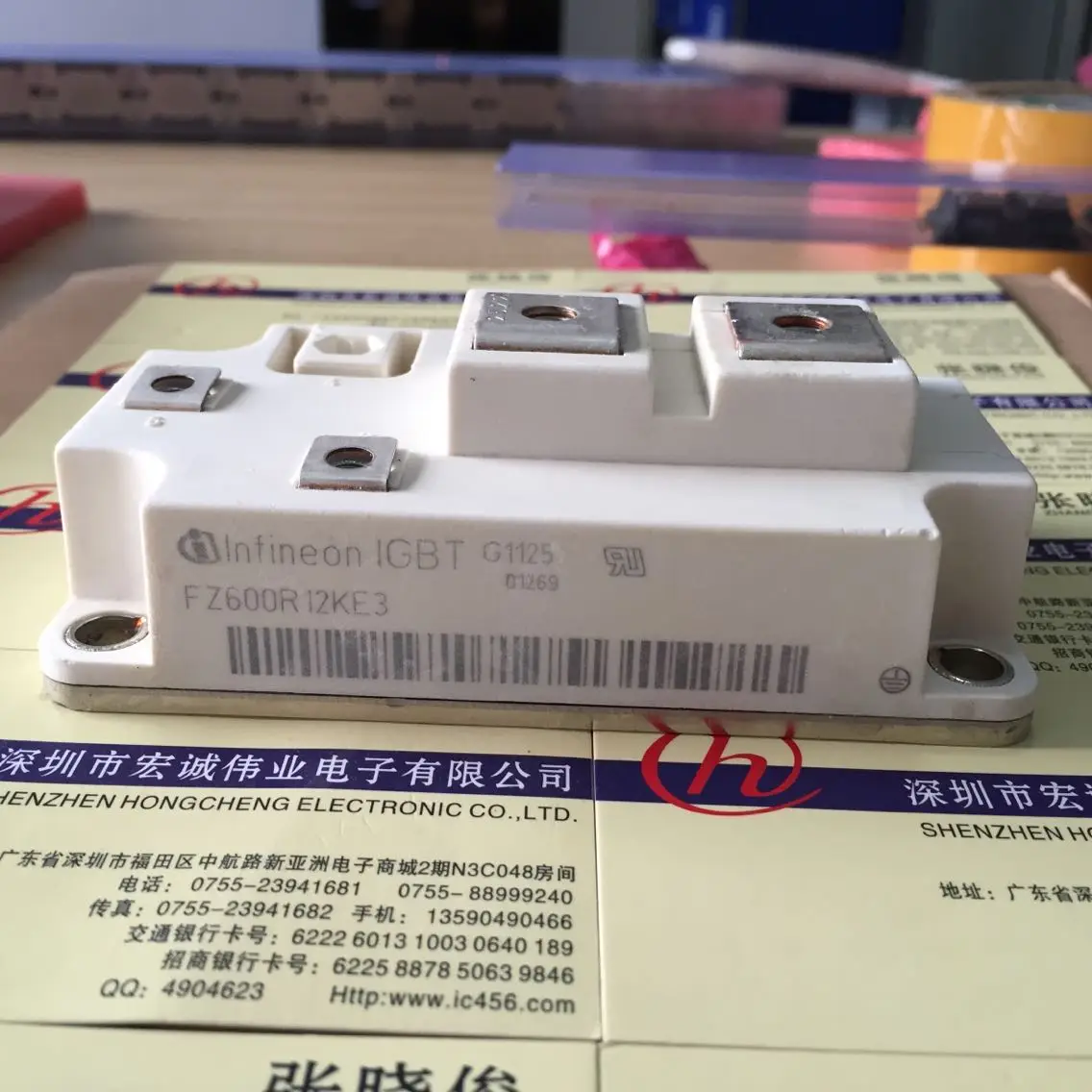 

FZ600R12KE3module power module