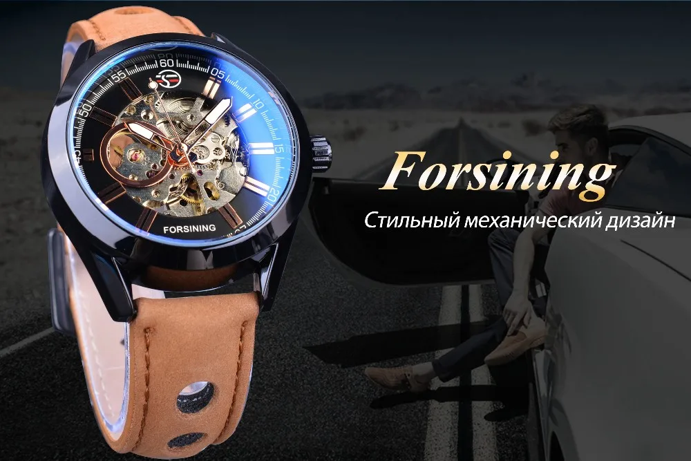 Forsining Для мужчин S Повседневное спортивные часы Пояса из натуральной кожи лучший бренд класса люкс армия Военная Униформа автоматический Для мужчин наручные часы Скелет часы