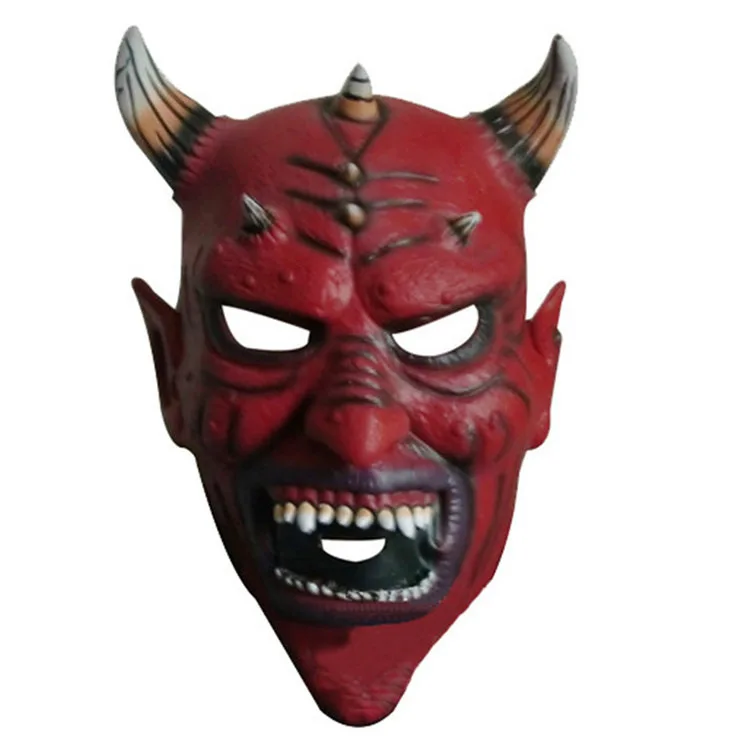 Buy Cool Crazy Killer Party Mask Halloween Face Fool
