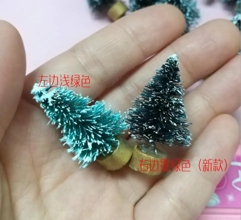 QQ截图20190503172547