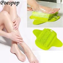 Взрослый массаж ног косметический набор кистей для цветения ног скраб-щетка Отшелушивание ног скребок для спа душ щётка-очиститель для ног мертвая Очищающая щетка для кожи