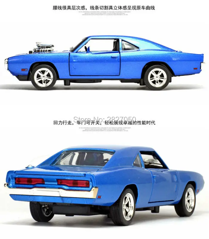 145-09