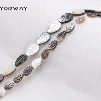 

Black MOP Shell Leaf beads, Natural Mother of Pearl Carved Leaf, 9mm / 12mm -(V1005)/ Full strand