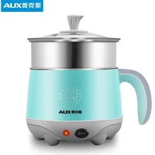 220 В AUX 1.5L электрическая мини-плита портативный многофункциональный горячий горшок 2 передач быстрый/медленный контроль с пароваркой HX-12B88