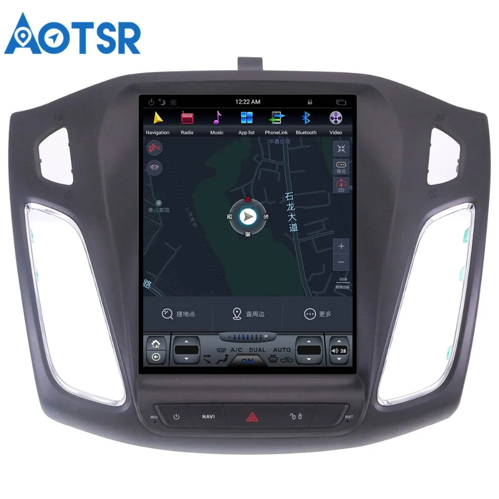 Cheap Tesla Style IPS Screen Android 7.1 Car GPS Navigation Auto Radio Headunit For ford focus salon 2012-2016  video radio player 5