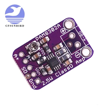 

1PCS/LOT Mono 2.5W Class D Audio Amplifier - PAM8302 module Mono 2.5W Class D Audio Amplifier - PAM8302