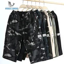 Новинка, мужские камуфляжные шорты, повседневные мужские военные карго шорты до колен, мужские летние шорты, мужские брюки размера плюс