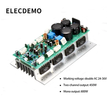 

Finished product of Zhengsanken SanKen 1494/3858 2.0 channel stereo high power amplifier board