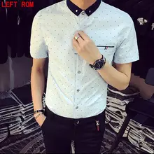 2017 Top Quality Men’s Print Shirts Short Sleeve Turn Down Collar 3 Color Shirt For Men Male Cotton Casual Business Formal Shirt