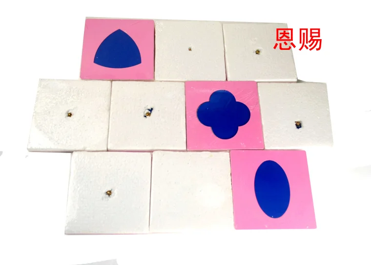 4001 metal insets montessori 93