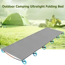 Ultralight Folding Bed Outdoor Camping Mat Portable Travel Hiking Climbing Cot Sturdy Comfortable Sleeping Bed Aluminum Alloy Ultralight Folding Bed Outdoor Camping Mat Portable Travel Hiking Climbing Cot Sturdy Comfortable Sleeping Bed Aluminum Alloy