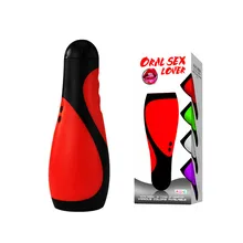 Baile 30 Frequency Vibration Realistic Oral Masturbation Cup,Male Masturbator Cup Pocket Pussy Sex Products Sex Toys for men Baile 30 Frequency Vibration Realistic Oral Masturbation Cup,Male Masturbator Cup Pocket Pussy Sex Products Sex Toys for men