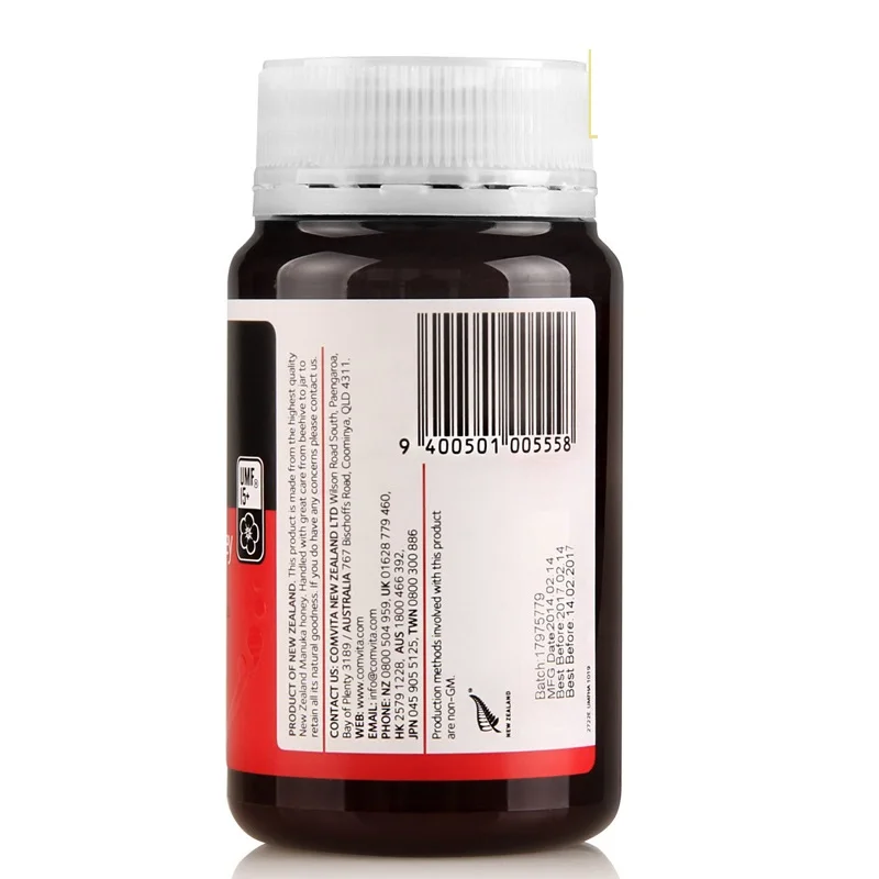 Comvita Manuka Honey UMF15+  (4)