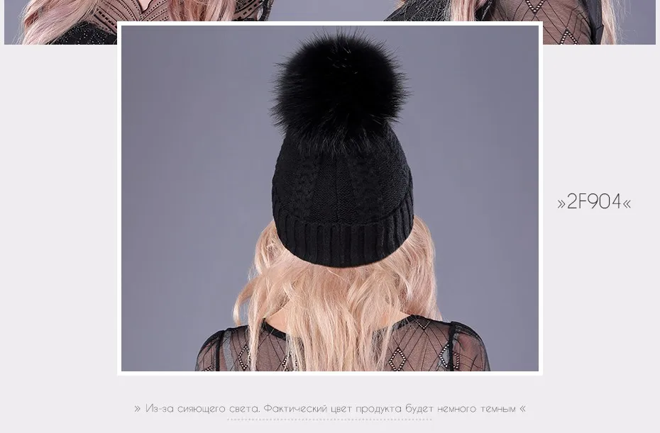 RU_14