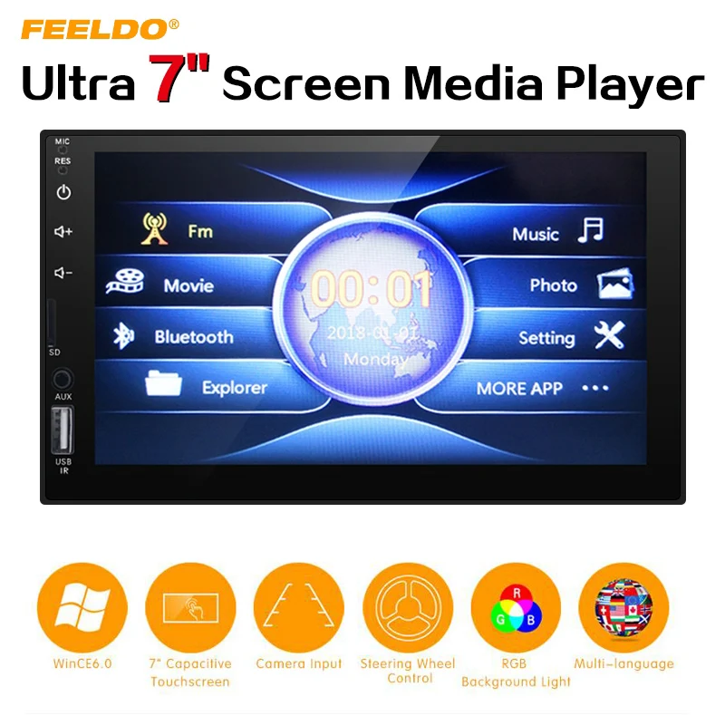 FEELDO Ultra Slim 7 &quotемкостный сенсорный экран автомобильный медиаплеер Поддержка