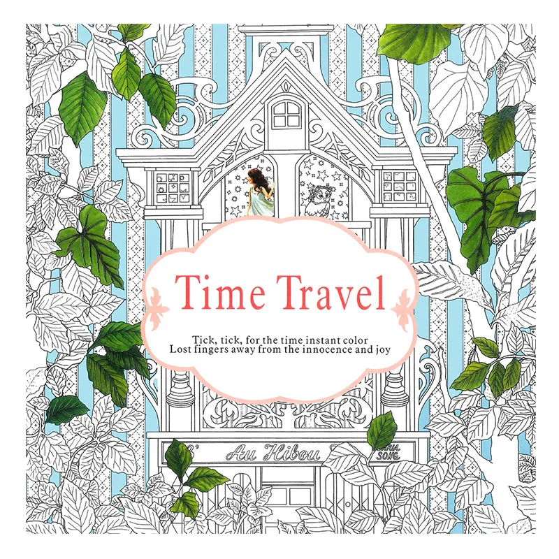Кавайные стили снимают стресс товары для рукоделия книжка-раскраска для детей Взрослые мандалы краски Рисование секретный сад раскраски - Цвет: Time Travel
