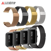 Миланский металлический ремешок для часов браслет для Amazfit Bip ремешок для часов для Xiaomi Huami Amazfit Bip Молодежные часы Миланский нержавеющая сталь