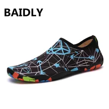 Мужские пляжные тапочки для плавания женская пляжная обувь для кемпинга обувь для взрослых унисекс на плоской подошве мягкая прогулочная Обувь Для Йоги Нескользящие кроссовки