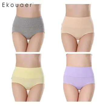 

Ekouaer 4pcs Women Panties Lot Cotton Underwear Women Soft Girls Breathable Briefs High Waist Panty Solid Lingerie Intimates