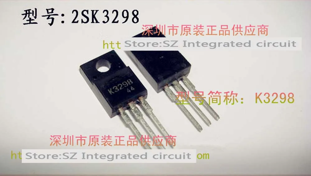 5 шт./лот K3298 2SK3298 новый оригинальный | Электронные компоненты и принадлежности