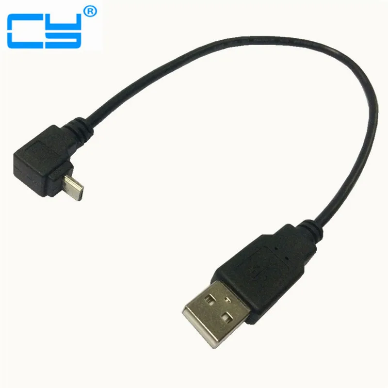 25cm Short Right Angle 90 Degree 2A Micro USB Cable Quick Charger