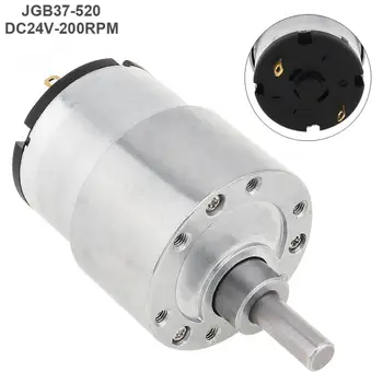 

37GB-520 7W DC Motor 24V 200RPM Mini Reducer Motor with Metal Gear and High Torque Suitable for Smart Toilet / Robot