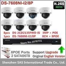 8pcs Hikvision DS-2CD2135FWD-IS H.265 3MP IP Camera Video Surveillance + Hikvision NVR DS-7608NI-I2/8P 8CH 8ports POE