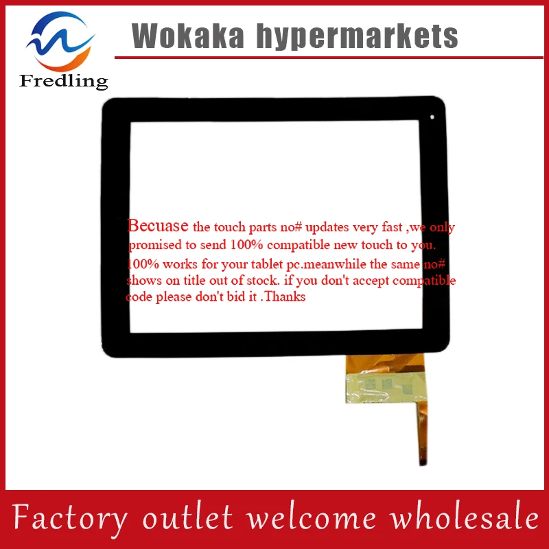 9 7 &quothapad x10 x2/Newsmy NewPad S97/Texet TM-9720 9740 Ployer Momo11 tablet touch screen 300-l3456b-a00 300-L3456B-A00_VER1.0 |