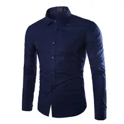 Модная весенне-осенняя мужская Рабочая Рубашка с длинными рукавами, одноцветная Повседневная рубашка с защитой от морщин, FDC99
